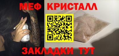 шишки Дубна