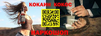 шишки Дубна
