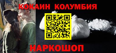 стаф Чапаевск