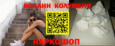 таблы Донской