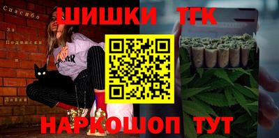 прущая мука Донецк