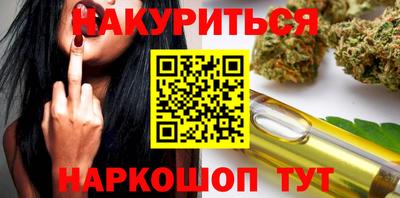 таблы Донской