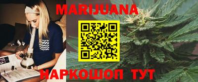 прущая мука Донецк