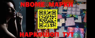 таблы Донской