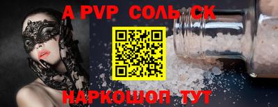 шишки Дубна