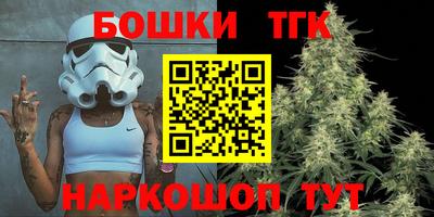 таблы Донской