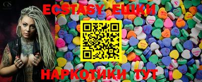 прущая мука Донецк
