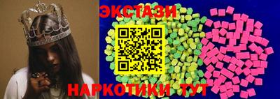 таблы Донской