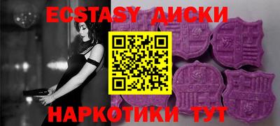 СК Жуковский