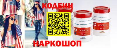 прущая мука Донецк