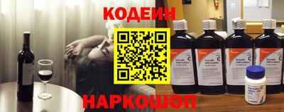 таблы Донской