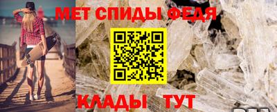 прущая мука Донецк