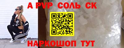 шишки Дубна