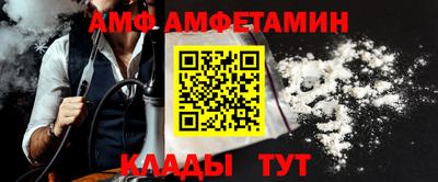 таблы Донской