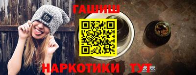 таблы Донской