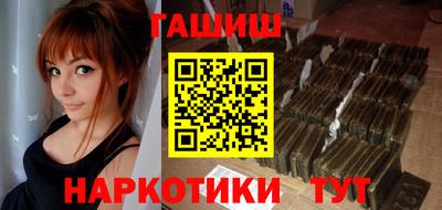 шишки Дубна