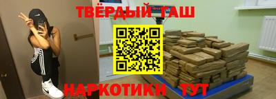 прущая мука Донецк