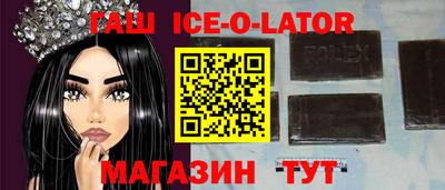 прущая мука Донецк