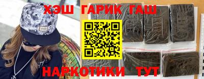 шишки Дубна