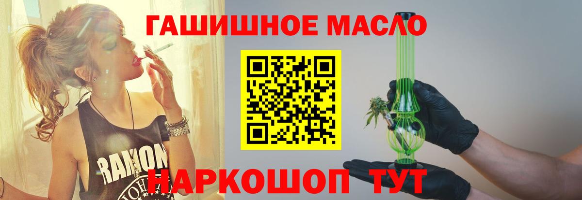 Лангепас  Гашиш  Вход с VPN  Амфетамин кристаллы  Мефедрон кристаллы  Бошки Шишки 